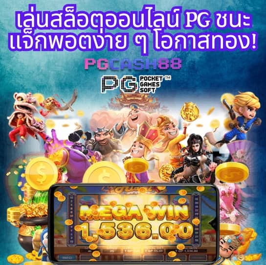 สล็อตxoทั้งหมด